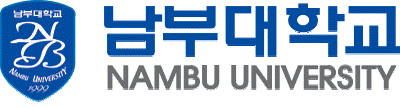 Nambu Univ